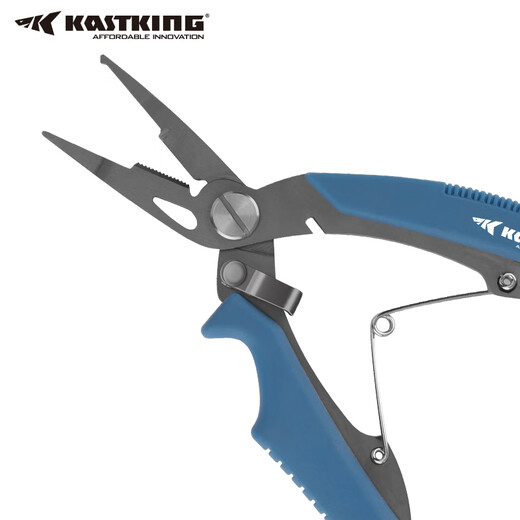 kastking multifunctional lure pliers stainless steel fishing pliers small wire cutting points environmental control fish tying hook pliers
