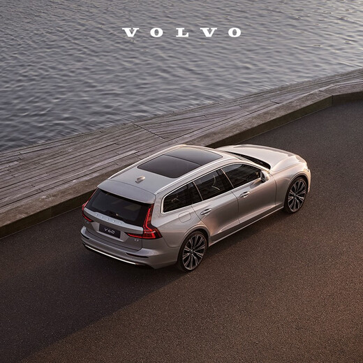 V60 Volvo Cars Car Purchase Deposit Volvo B4 Zhiyi Deluxe Edition