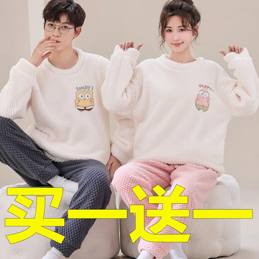 Modal buy one get one free couple pajamas for women winter coral velvet plus velvet thickening men's flannel home clothes suit winter velvet gray bear head M female M + male XL