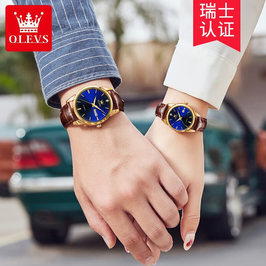 欧利时（OLEVS）瑞士认证十大品牌手表女全自动机械表简约气质女士手表送老婆礼物 【明星代言】6629情侣款-蓝面