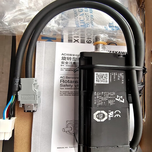 7-Series Servo Motor Driver SGM7J-04AFC6S 08 09AFC6E A7C6S 2R8 5R5 400 650WSGMEV-07DDA6195 New