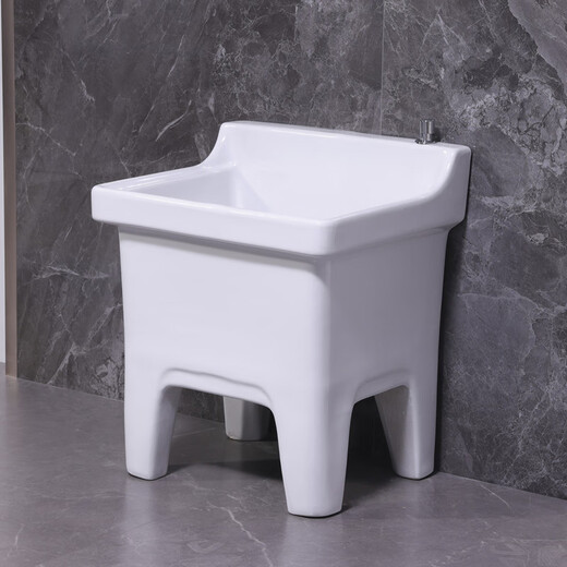 Lefit (lfte) bathroom ceramic wash mop pool balcony mop trough household Taiwan controlled large, medium and small mop basin courtyard mop pool 922B Taiwan controlled drain + faucet delivered to home