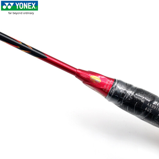 Yonex Yonex Badminton Racket YY Carbon Masculino y Femenino Profesional Control de pelota avanzada Bádminton Socho Single Shot Air Shot Tianx99Tex-826 Sun Yaohong 4u5
