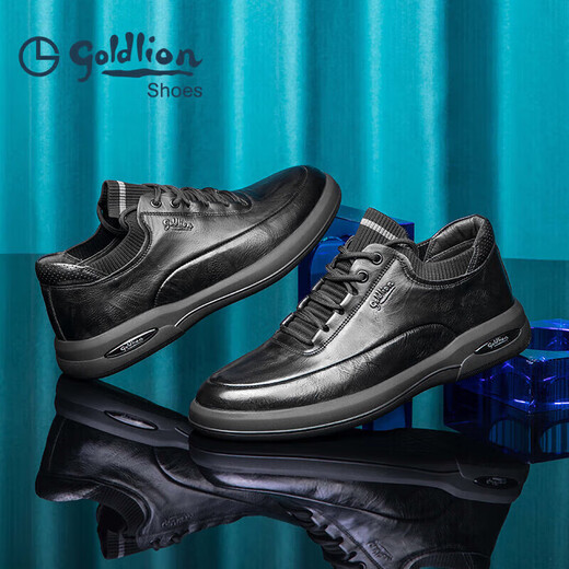 Goldlion Men's Shoes Men's Casual Shoes Fashionable Comfortable Wear-Resistant Casual Leather Shoes 50623011401A Black-40 Size
