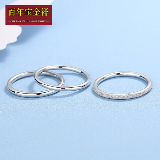 Centenary Baojinxiang Platinum Sansheng III Ring PT950 Platinum Couple Ring for Men and Women Smooth Nail Sand Ring Wedding Ring Necklace No. 9 Approximately 1.25-1.35g Single Aperture