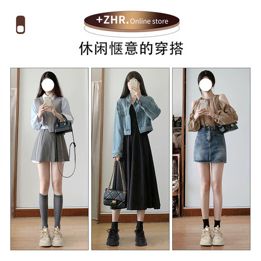 ZHR老爹鞋女运动跑步厚底休闲鞋女潮流透气舒适拼接女鞋 G673黑色 39