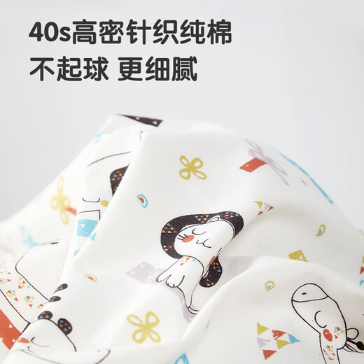 安可新婴儿隔尿垫 大号可洗防水床单宝宝防尿床垫床笠动物园款180*200cm