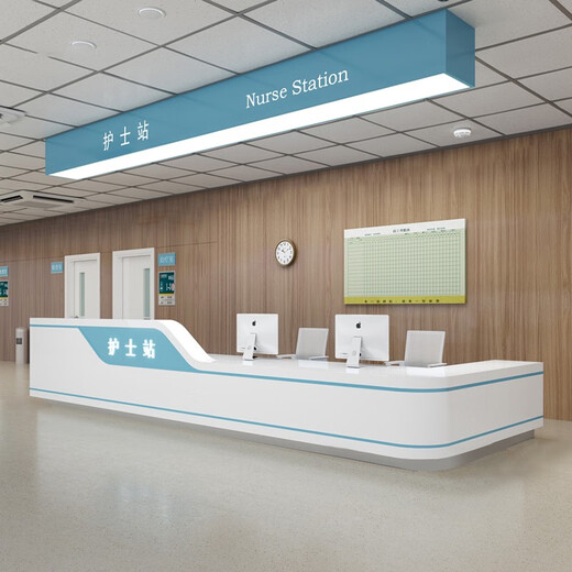 Yingxing Hospital Medical Guide Hospital Reception Station Electrolytic Board Paint Pre-Examination and Triage Service Desk Customized Nursing Station Workbench 1800*600*1050mm
