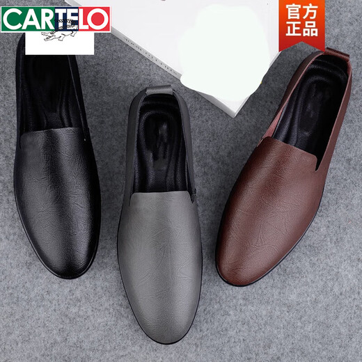 
CARTELO casual men's shoes genuine leather soft sole single-layer leather shoes for men 2025 spring and summer new breathable bean shoes for men new products Black 7028 41 standard leather shoes size