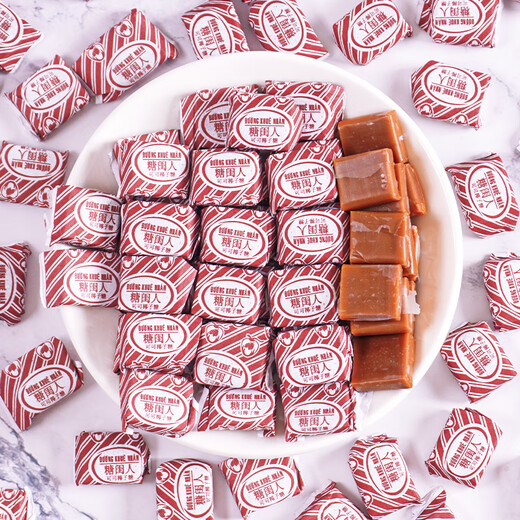 Dianheng (Dianheng) Coco Sugar de coco importado Cocoa no es especialidad de Hainan, especialidad, bocadillos nostálgicos y dulces de la infancia, 80 cápsulas, 5 bolsas [1585 gramos] Versión grande