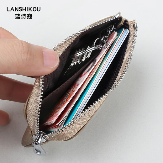 
Lanshiko mini coin wallet women's genuine leather short wallet men's coin bag car key bag 2025 new model gray