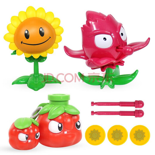 Pflanze gegen Zombie Spielzeugset können Eisene Eisen Barrel Riese Roadblock Zombie Doll Kinderspielzeug Geschenkbox Set 686-66 Muschel Zombie + Reed YS + Boomerang Shooter + Sun starten
