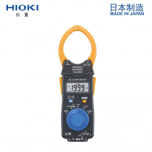 Forma de abrazadera digital de Hioki Multímetro RMS CM3291 Amperméter de sujeción de alta precisión CM3291