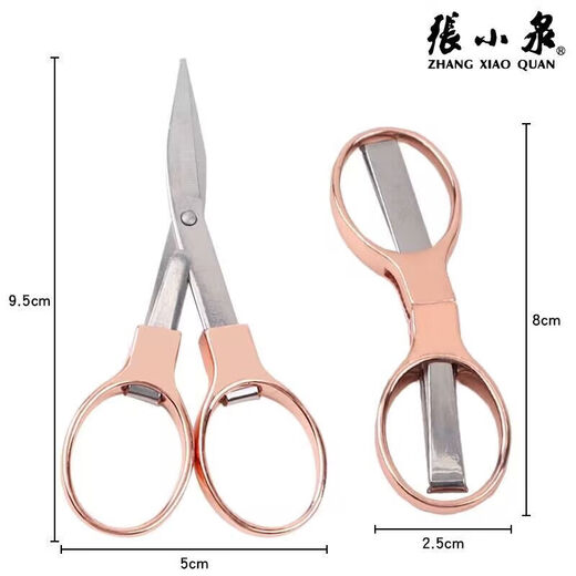 Zhang Xiaoquan Zhang Xiaoquan Hangzhou Zhang Xiaoquan Schere, faltbar, tragbar, Mini-Angelschnurschere, kleine Haushaltsschere aus Edelstahl, Zhang Xiaoquan Roségold-Klappschere 888-1