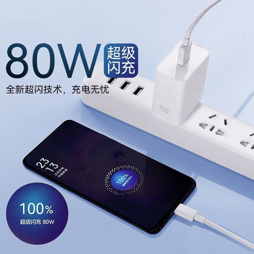 Congyue suitable for OPPO100W/80W/67W data cable FindX5/X6Pro/Reno15/8/9/10Pro charging cable Realme 10/GTneo5SE/GT5Pro flash charging cable flash charging cable 1.5 meters OP