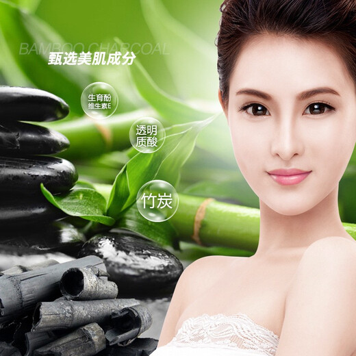 Yu Yao Suction Blackhead Powder Puff Acné Cabeza de la cabeza del alumno Estudiante Head Blackhead Black Bamboo Charcoal Narest Mastic Pasta T-Zone Tipo de enfermería Tipo de cabeza de nariz Pasteta 10 Tabletas por caja