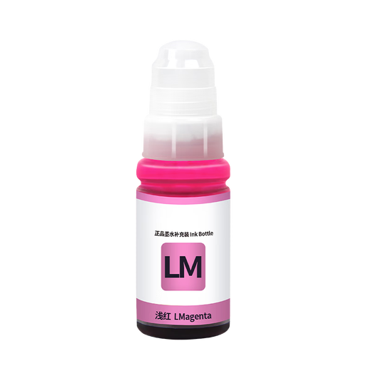 Чернила Jingcheng T672/674 подходят для Epson L360 L130 L380 L1300 L310 L383 351 313 565 чернила для принтера epson чернила HD качество T672/674 универсальный четырехцветный набор чернил