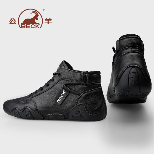 Ram Martin Boots Herrenschuhe für Herbst- und Winter neue weiche Sohle-Kee-Resistante High-Top-Lederstiefel für Männer plus samtrische Herren lässige Baumwollschuhe für Männer Black plus Samt [Top-Layer-Cowide 9929] 40 (250 mm)