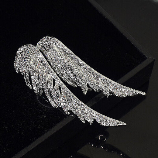 Lingmeng Angel Wings Exquisite and Elegant Feather Brooch, Temperament and Versatile Matching Accessories, Suit Coat Brooch, Silver Flying Wings, 1 Piece (Including Small Gift Box)