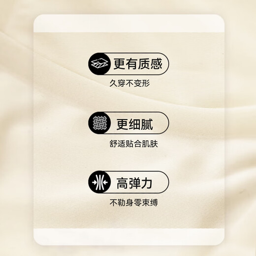 FitonTon内衣女薄款果冻软支撑无钢圈文胸上托聚拢胸罩收副乳美背无痕内衣