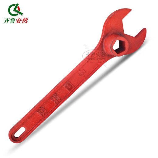 Qilu Anran ground fire wrench, fire hydrant wrench tool, fire hydrant penta wrench key, thickened universal large wrench, opening 6cm, length 43.5cm