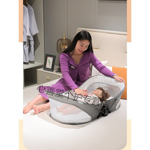 Selected Bed-in-Bed Crib Newborn Baby Anti-Stress Sleeping Bed Portable Folding Baby Basket Bed Comforter 707 Yuanbao Bed Khaki