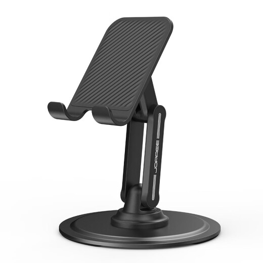 Xiaotian (JOPREE) mobile phone holder desktop tablet holder foldable lift ipad holder multi-functional lazy home Douyin live streaming drama support stand