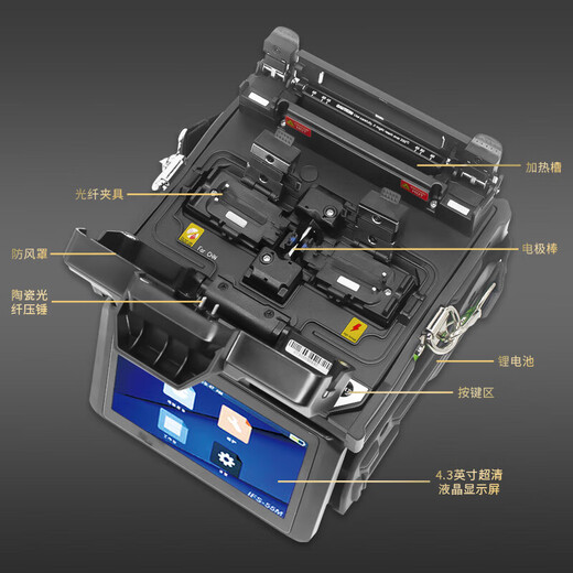 一诺仪器光纤熔接机 一诺IFS-36/55/55M/15MPro+/15APro+ 全自动光纤光缆皮线干线熔纤机原装套装工具配件 一诺IFS-55M 光纤熔接机