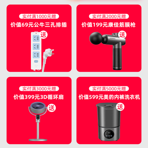 Amberson kitchen-specific embedded air-conditioning refrigeration single-cooling ceiling ceiling installation household small 1.5 HP kitchen air-conditioning machine without external unit 1 HP set 2600W cooling capacity/cream white