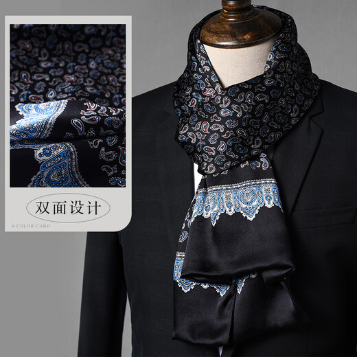 Hangzhou Silk Road Silk Buff Silk Mulberry Mulberry Buff Buff Neges