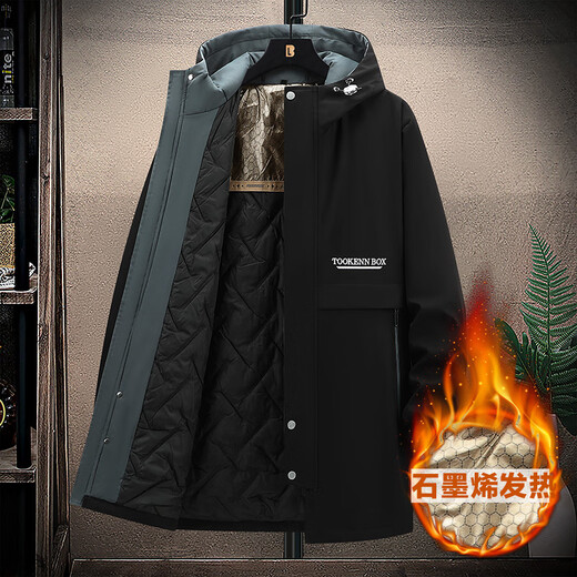 Karls large size men's cotton coat men's medium-length spring, autumn and winter fat cotton coat loose plus fat plus slimming windbreaker trend winter cotton coat 9XL (280-314Jin Jin equals 0.5 kg)