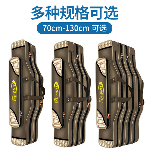 TLXT fishing rod bag multifunctional large capacity fishing gear bag thickened fishing bag waterproof sea rod big belly fish bag fishing gear rod bag 70CM double layer (composite extra thick waterproof) single shoulder bag