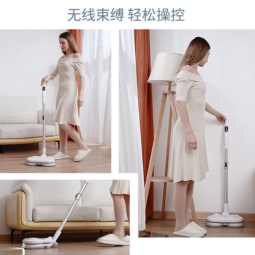 Baolijin wireless electric mop high-power powerful mopping water spray lighting dry and wet mop dual wheel disk life long household wireless electric mop