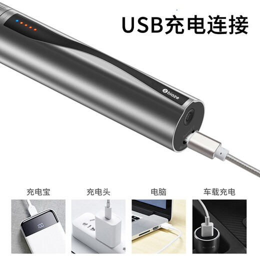 Biaz laser fiber optic test pen 10-15 km rechargeable red light source tester 10mW light detection light pen fault tester optical cable breakpoint detector gj15