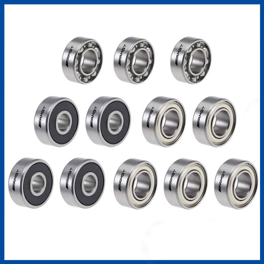 AMGT Importado Rodamiento de bolas de ranura profunda de alto rendimiento 693 694 695 696 697 698 699 ZZ RS 693-ZZ/P5 Cubierta de hierro de alto rendimiento 5 paquetes