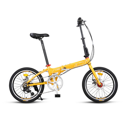 Bond Fujita 20-inch Shimano 7-speed dual disc brake folding bicycle mini student children's bicycle for men and women