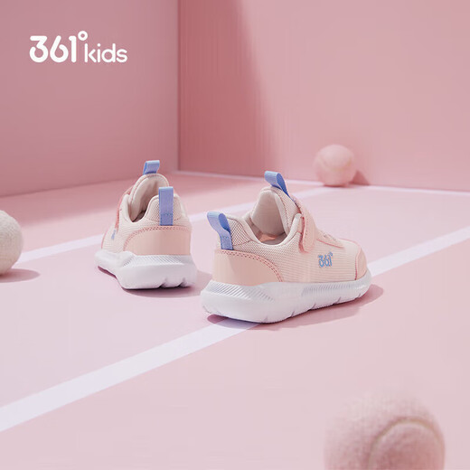361 children's sports shoes for boys and girls (3-12 years old) anti-collision toe toe dense net casual running shoes Pink 30