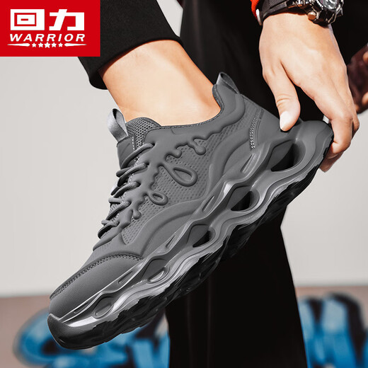 Warrior Casual Herrenschuhe Mesh Dad Schuhe Herren höhenvergrößernde vielseitige Sportschuhe für Herren 3893 Dunkelgrau 44