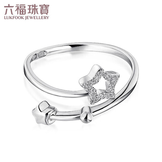 Lukfook Jewelry Starry Series Platinum 950 Star Track Platinum Ring Price HIPTBR0004 2.33 grams (including labor cost 184 yuan)