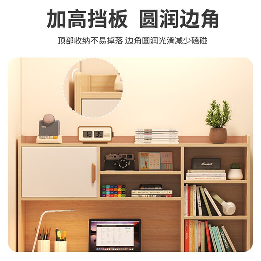 Humanities Chengjia computer desk desktop home bedroom desk bookcase bookshelf integrated combination middle school student study table desk table + swivel chair 120CM Morandi gray