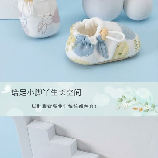 Chaussures et chaussettes Lubei Mengdou pour nourrissons au printemps et à l'automne Summer pour hommes et femmes enfants semelles molles intérieures chaussures pour les tout-petits respirant et non-glissement et empêchent la protection des pieds chaussures de lapin 11 longueur intérieure 10,5 cm recommandés 0-6 mois