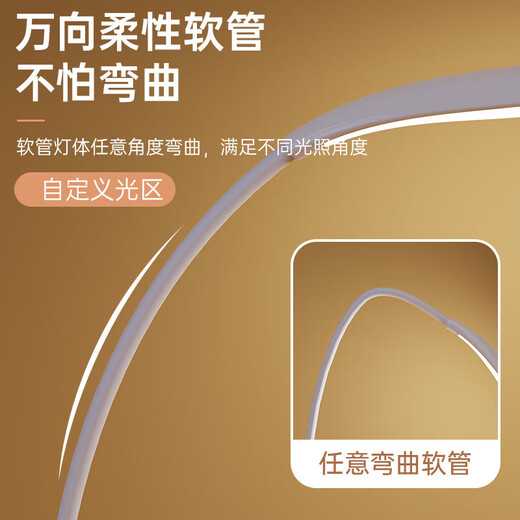 Best-selling on the whole network, night light, bedside lamp, USB portable LED lamp, table lamp, power bank, keyboard lamp, soft light eye protection, suitable for student dormitory, bedroom, outdoor travel, USB portable lamp - 1 random color