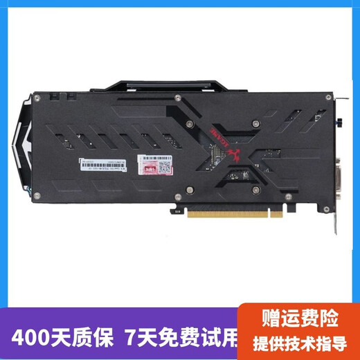 华硕七彩虹丽台显卡GTX970 1050Ti 1060 G4G6G二手95新台式机独立游戏显卡 七彩虹GTX1060 6G