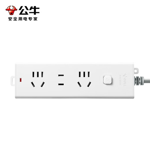 Bull (BULL) socket basic pure white main control switch drag strip porous long line multi-functional electric plug-in board with child protection door/new national standard/socket/terminal board three positions master control 1.8 meters GN-B9120