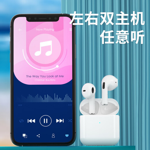 Écouteurs sans fil stéréo à double oreille adaptés à Apple Android Phone Universal Bluetooth Headset 2 (fonction complète + charge sans fil)