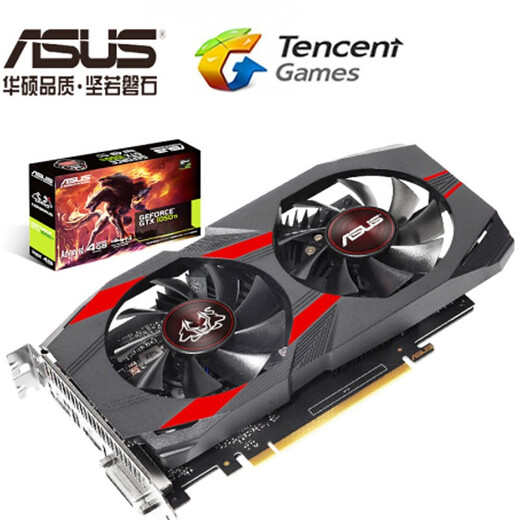 华硕 微星 索泰 映众 铭瑄 昂达 盈通GTX 1050Ti  4G 二手显卡 游戏独立显卡 9成新 华硕GTX1050TI A4G 地狱犬显卡