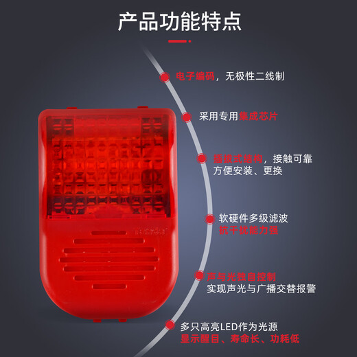 Taihean Tanda smoke and fire detector 3C certified bus smoke alarm TX3100N replaces 3100D C TX3307A sound and light second line + base