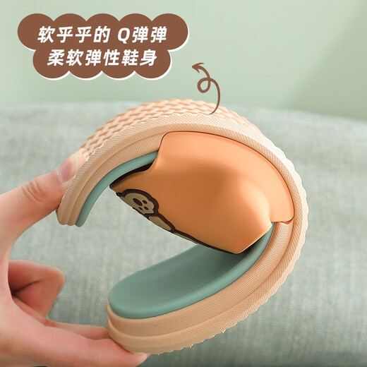 Ein Shangfen-Sandalen für Frauen im Sommer im Sommer und im Freien Cartoon Weicher und niedlicher Bär bequeme, weiche dicke Sohle ohne Schlupfbadpaar Pantoffeln für Männer ein weißer Kaffee 38-39 für 37-38 geeignet