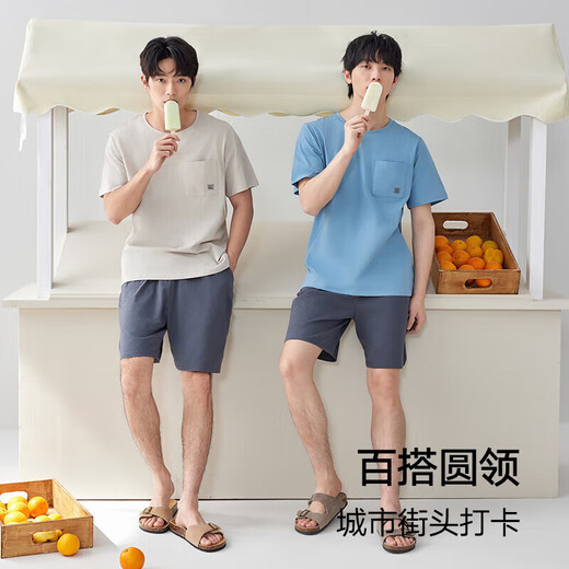Hailan Home [gleiches Modell in Chen Zheyuan] Pyjamas für Männer, runder Hals reines Baumwoll 100 Baumwoll Antibakterielle Verschleiß Shorts für Outdoor -Shorts
