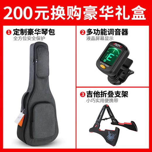 
Yamaha FG830/FS830/850 Vancouver Folk Guitar Electric Box Wood Guitar Advanced Finger Playing and Singing FGX830C Electric Box 41-inch Gloss Black